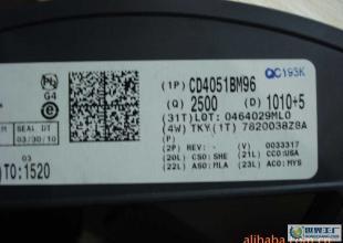 可靠之选 CD4051BM96电子元器件的性能与价值解析
