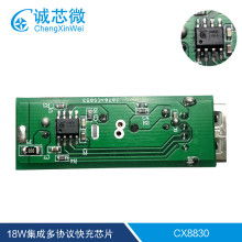 聚焦电子智造，东莞盛泽电子配件厂以品质铸就行业标杆