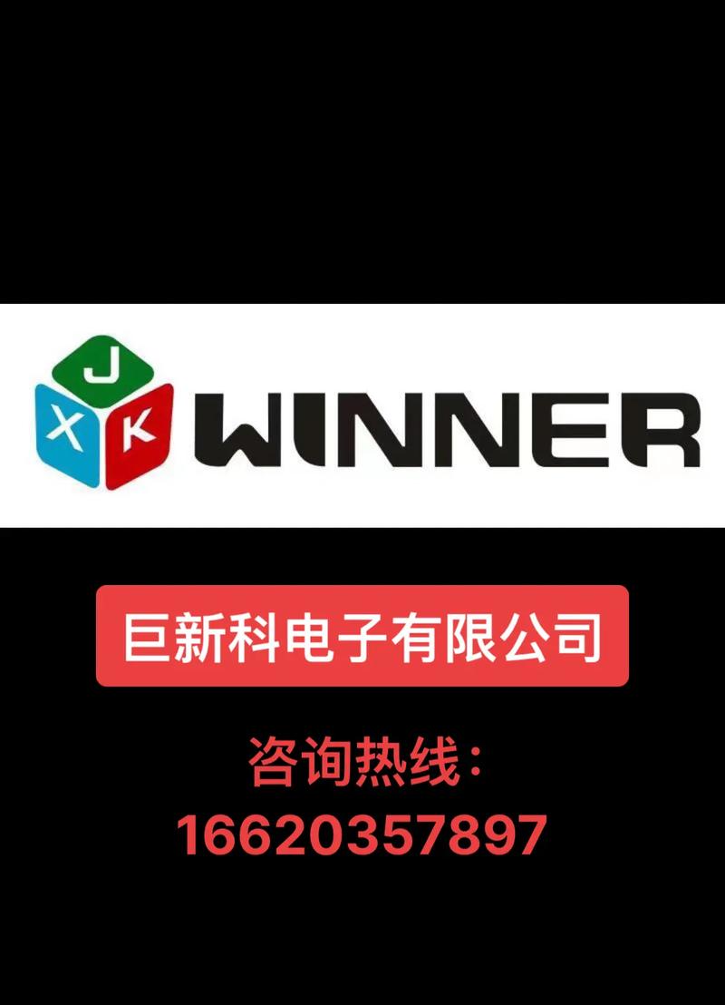 请欣赏电子元器件艺术品#电子元器件 #电子产品